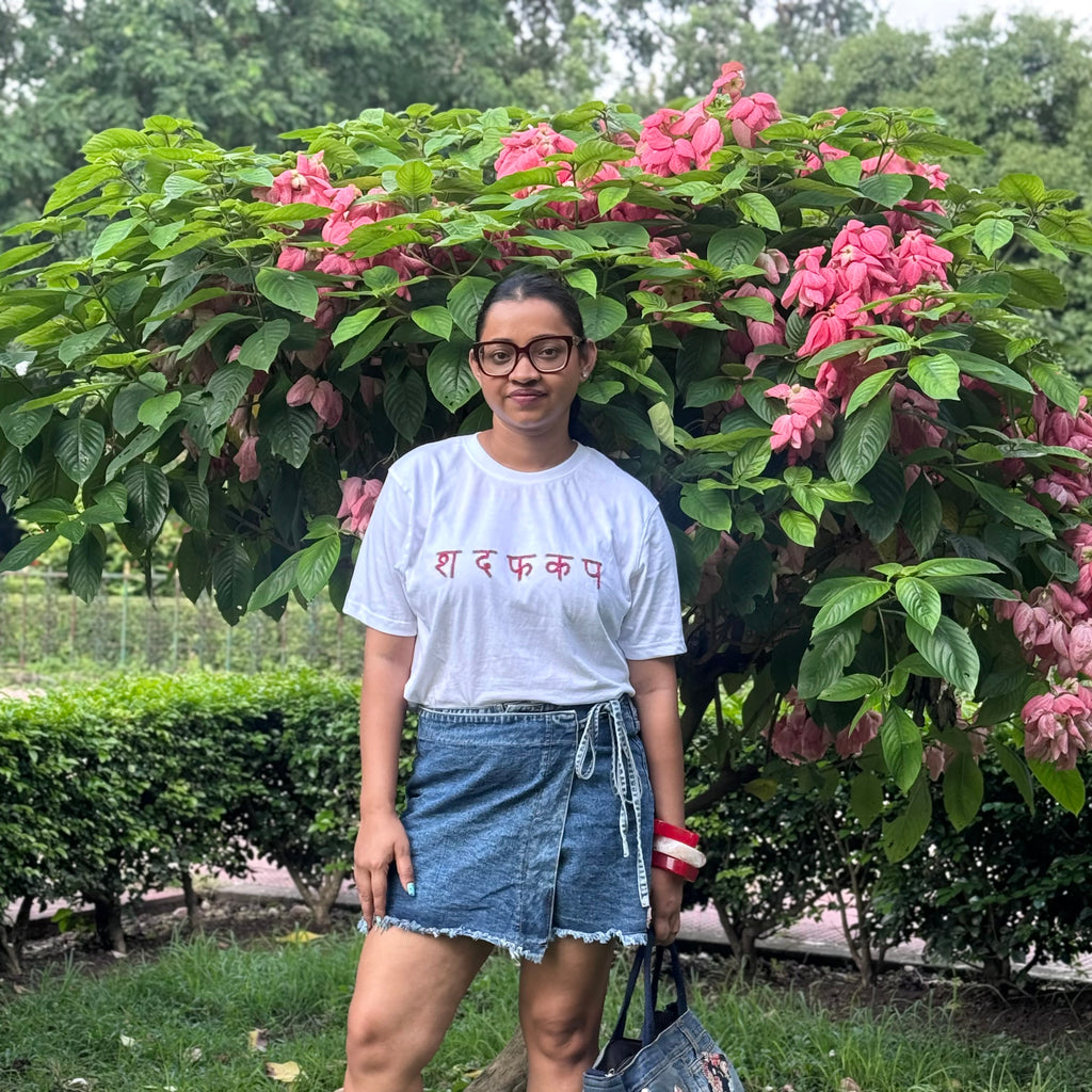Hindi Typo Tee